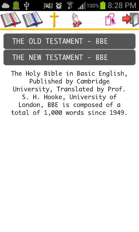 Biblesmith - Tamil