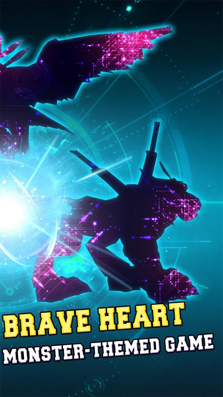 Tamer Duel