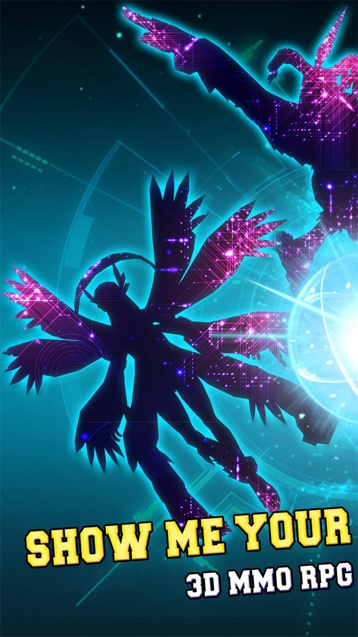 Tamer Duel