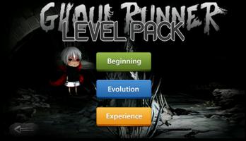 Ghoul Runner