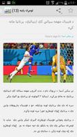 Pashto Afghan News - nunn.asia