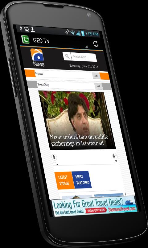News Watch Pakistan