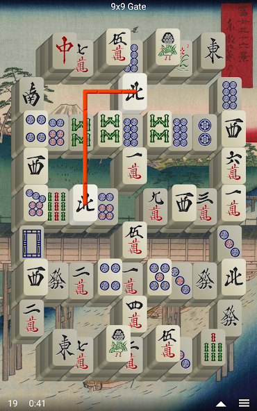 Pocket ShisenSho