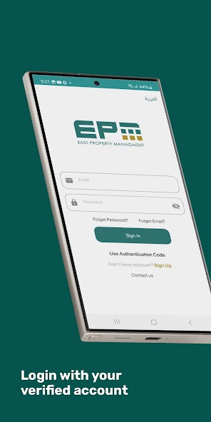 EPM Communities