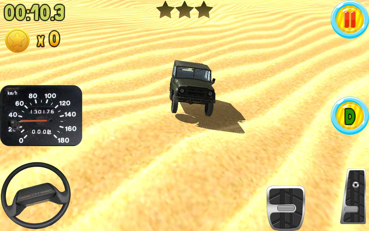 UAZ: Offroad Reality