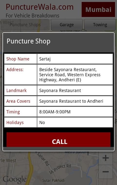 Puncture Wala