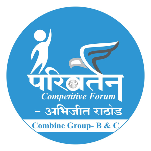 parivartan - combine B & C