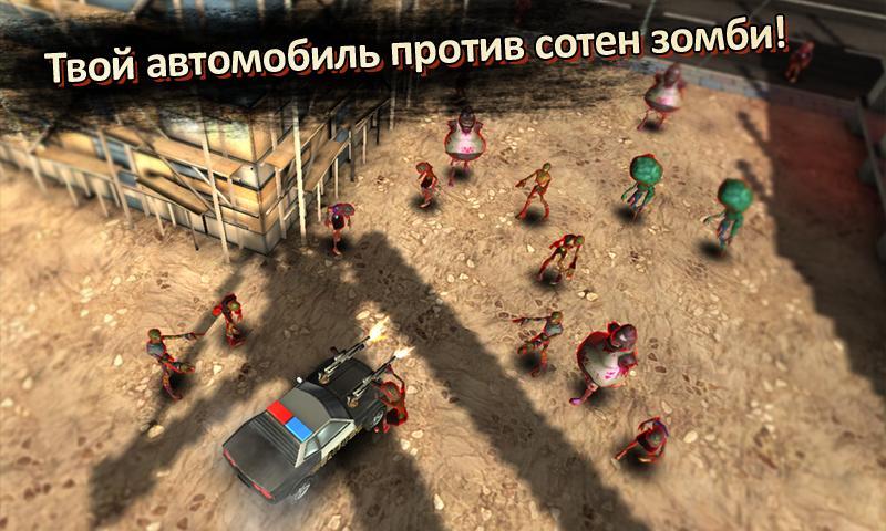 GEARS & GUTS (RU)