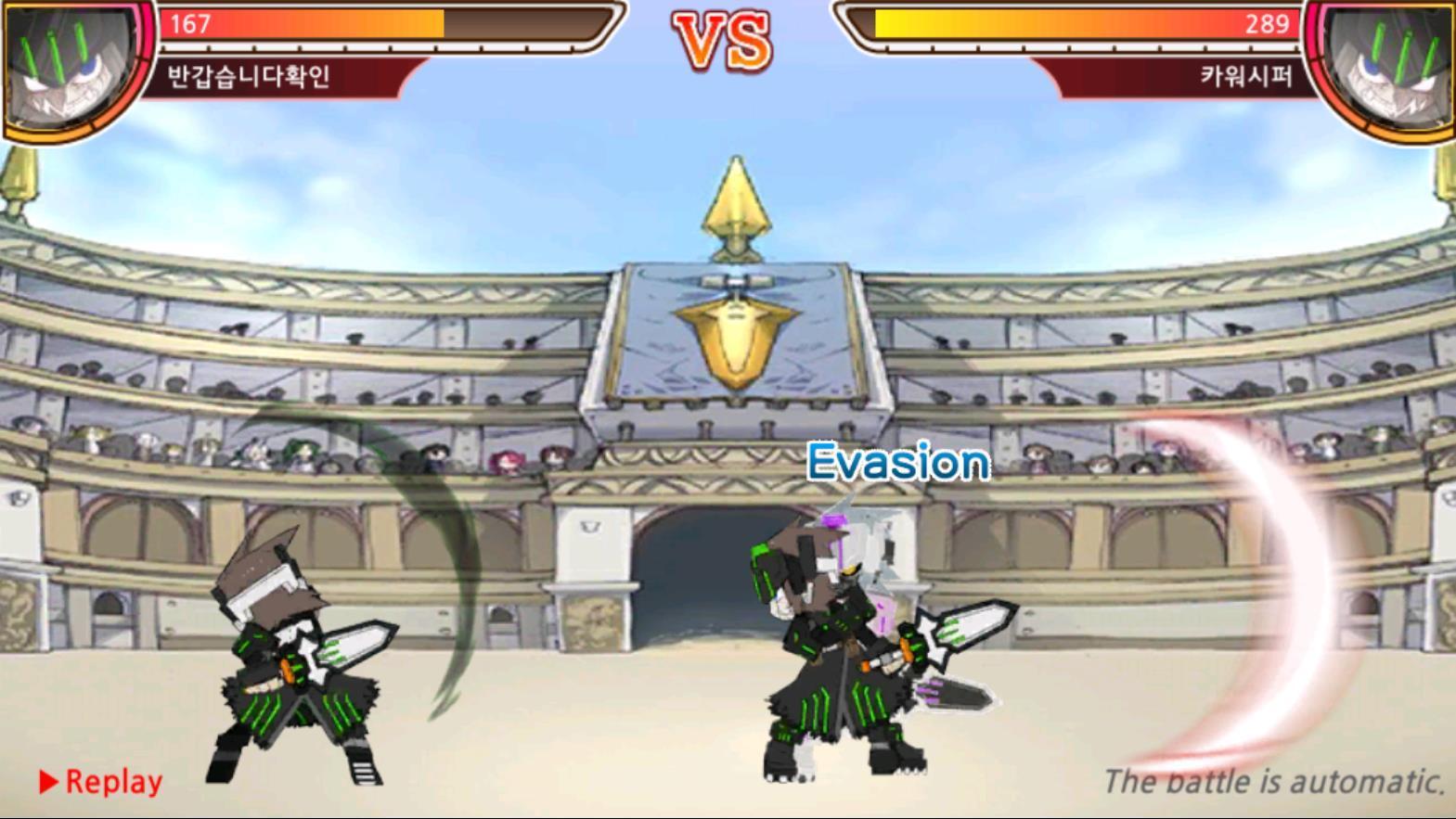 Legend of Warrior M
