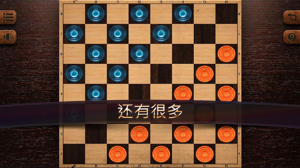 Checkers Online Elite