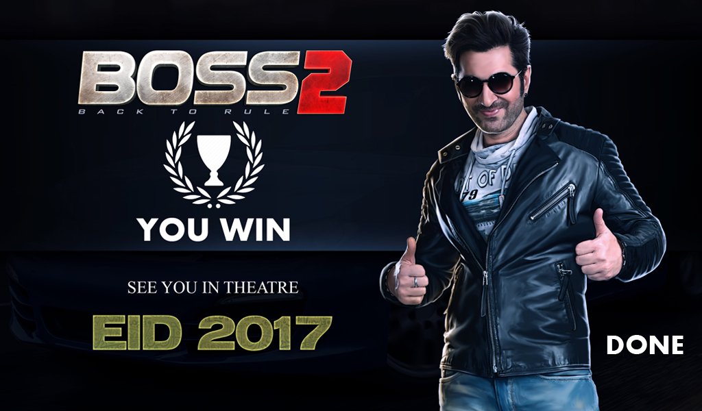 Boss 2