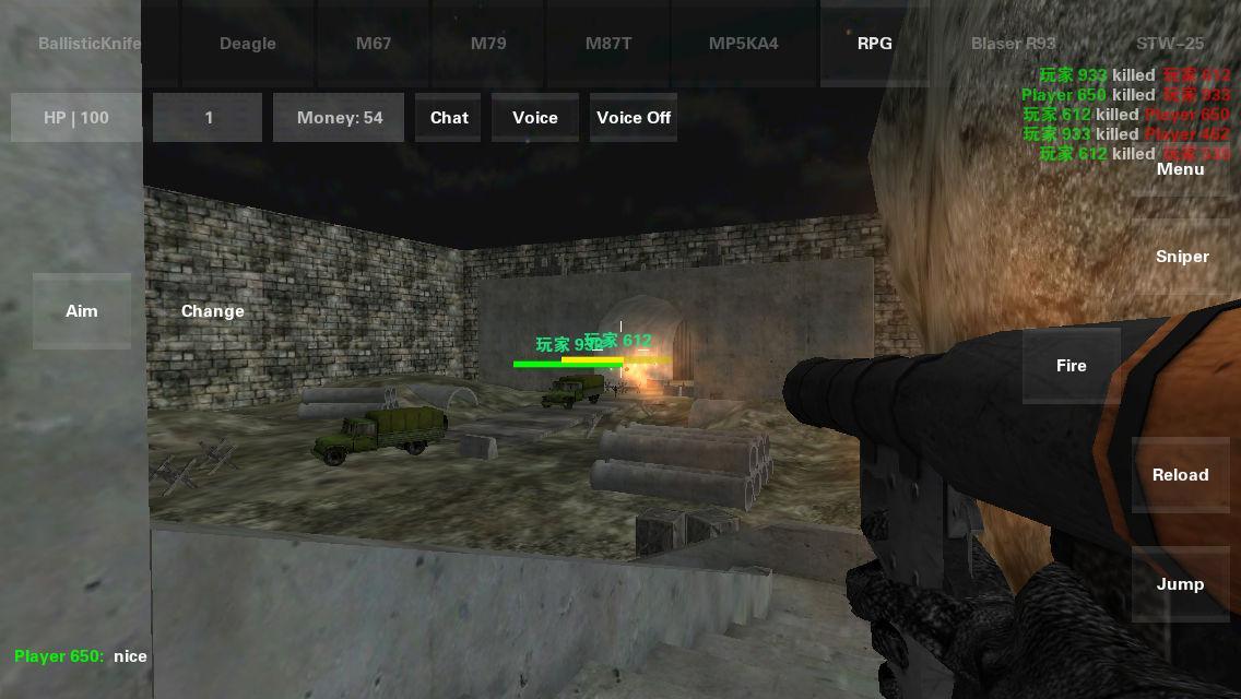 Special forces online CS-FPS