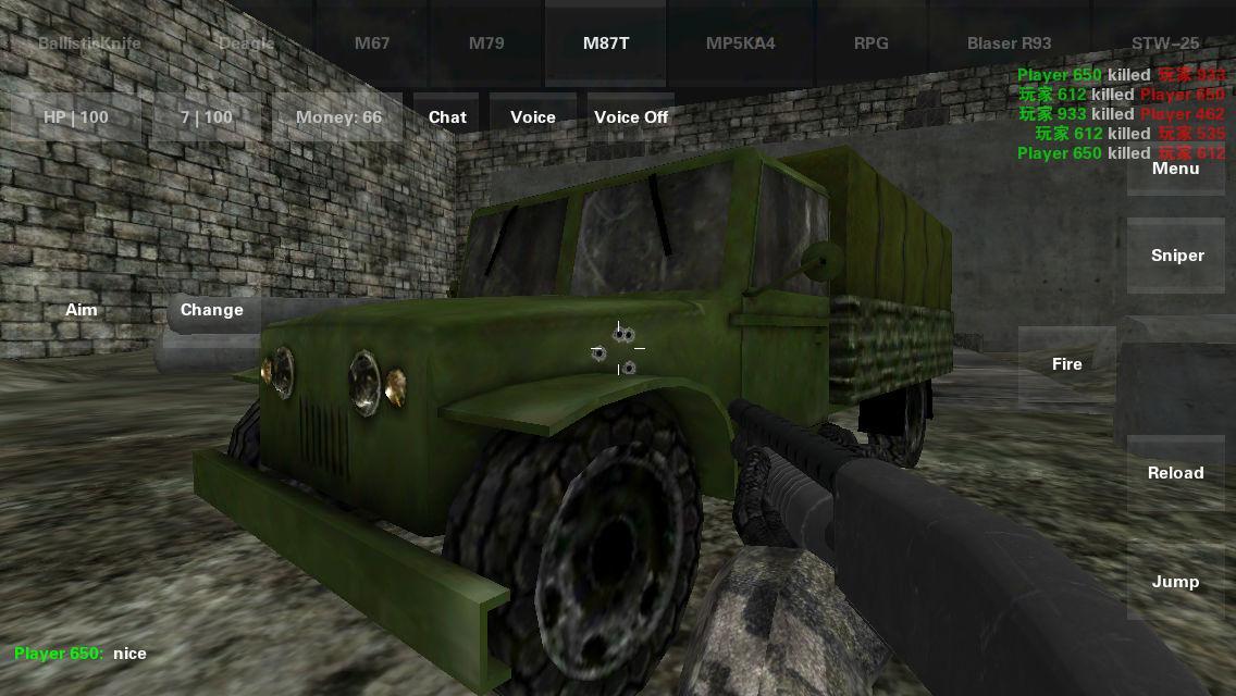 Special forces online CS-FPS