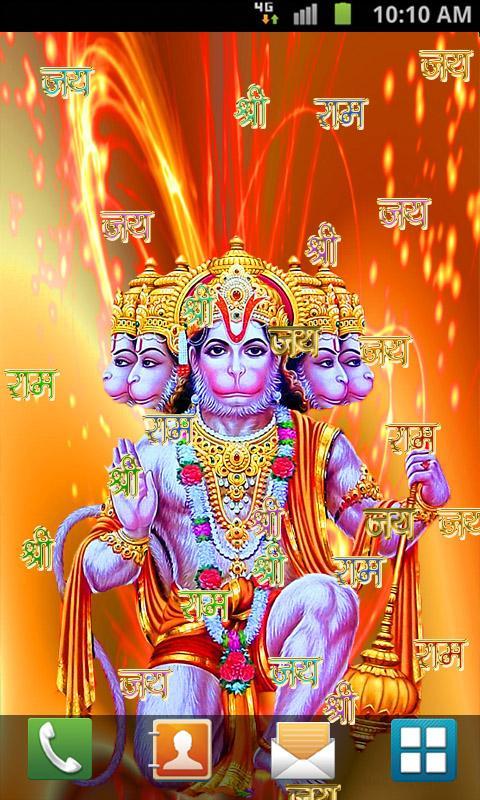 Hanuman Live Wallpaper
