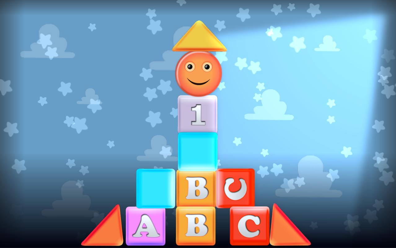 Toy Box