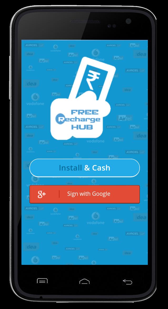 Free Mobile Recharge