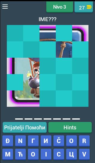 Pogodi Clash Royale karticu