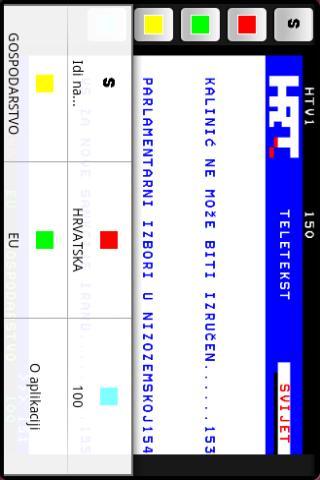 HRT Teletext