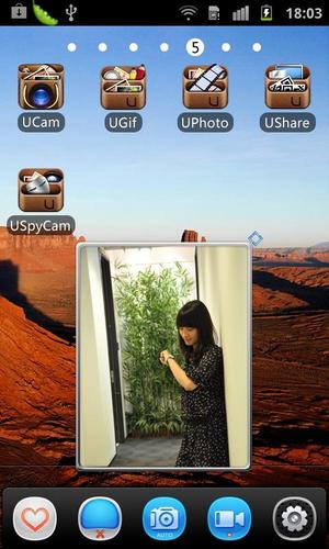 USpyCam