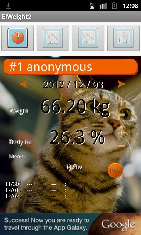EiWeight2