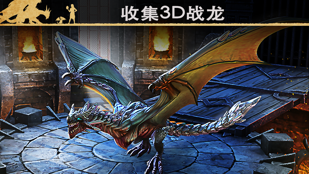 War Dragons
