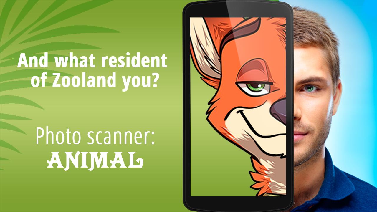 Photo Scanner: Zoo City