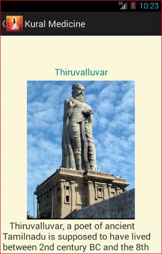Kural Medicine