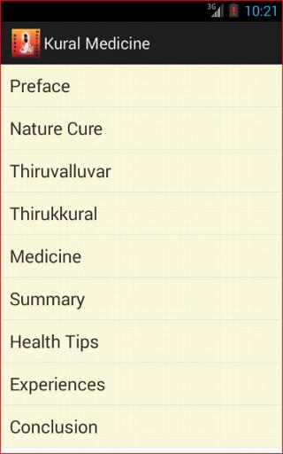 Kural Medicine